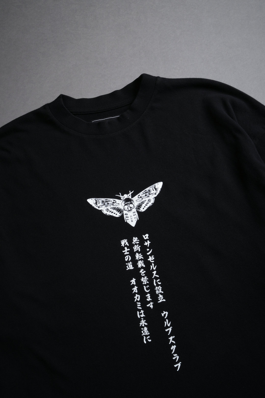 CAMISETA OVERSIZED - INOSUKE